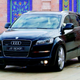Illustration for article titled JE Design Audi Q7 Widebody FSI